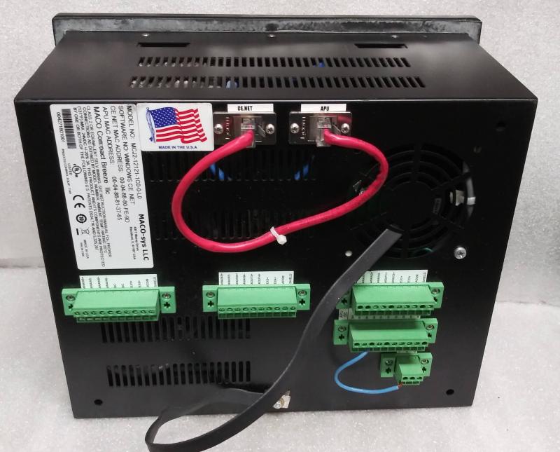 Maco Compact Breeze IIc | Garden City Plastics